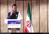 شب شعرکوچه ی شهید
