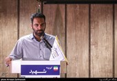 شب شعرکوچه ی شهید