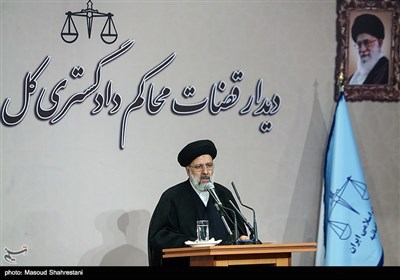 سخنرانی حجت الاسلام سید ابراهیم رئیسی رئیس قوه قضائیه در همایش قضات محاکم دادگستری کل استان تهران
