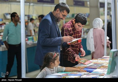 نهمین نمایشگاه بین‌المللی کتاب کردستان