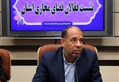 استاندار خراسان شمالی: برای توسعه و جهش با مشکل «نیروی اجرایی» مواجه هستیم