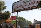 1.5 میلیون تن کالا از طریق گمرکات خوزستان به عراق صادر شد/ ترخیص 5 میلیون تن کالای اساسی تا پایان تیر