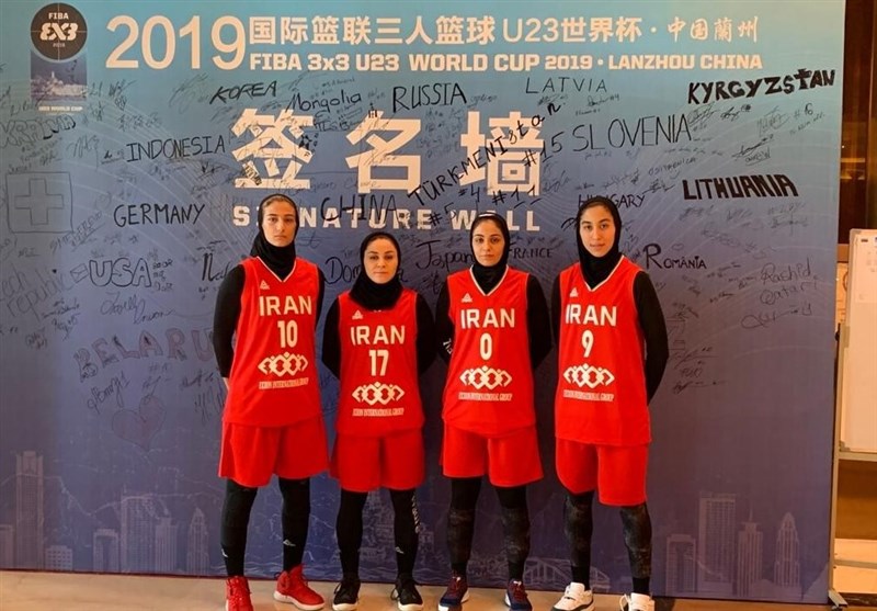 جام جهانی بسکتبال سه نفره| شکست لحظه آخری دختران ایران مقابل مغولستان