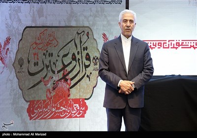  منصور غلامی وزیر علوم، تحقیقات و فناوری در اختتامیه سی و چهارمین مسابقات قرآن دانشجویان کشور