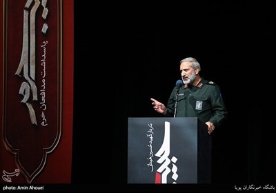 سخنرانی سردار محمدرضا یزدی در مراسم چهارمین سالگرد شهید حاج حسین همدانی
