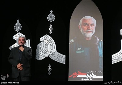 حضور سردار محمدعلی جعفری در مراسم چهارمین سالگرد شهید حاج حسین همدانی