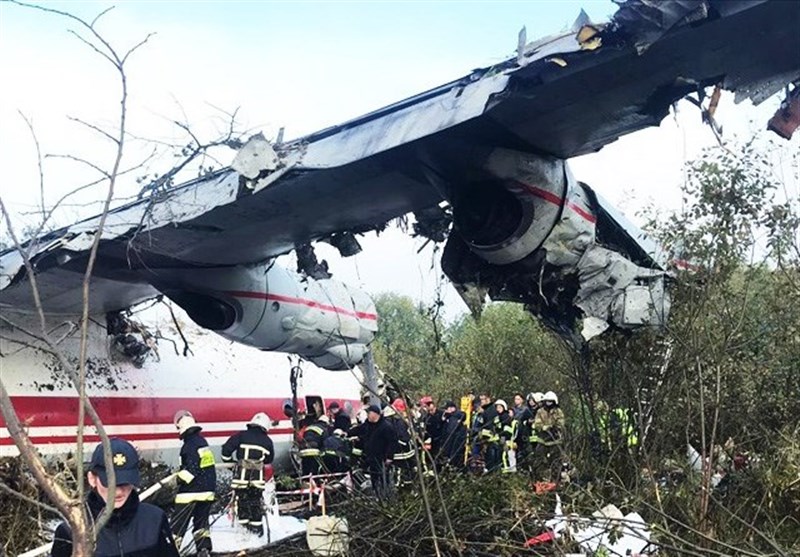 At Least 4 Killed in Cargo Plane Crash Landing in Ukraine