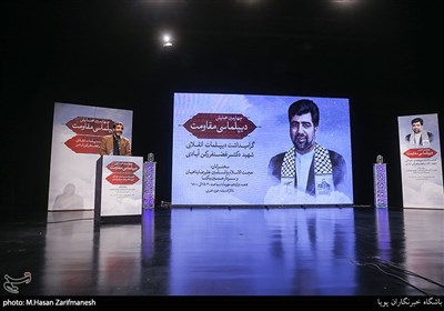 سخنرانی سردار حاج حسین یکتا