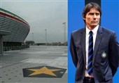 هواداران یوونتوس: ستاره کونته در ورزشگاه آلیانتس را به مارکیزیو بدهید