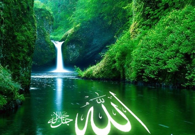 Image result for خدا