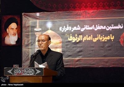 محمدجواد غفورزاده (شفق)،شاعر آیینی 