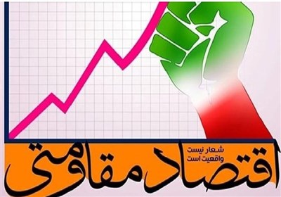«آنتیمقاومتی»|سیاست دولت در تأمین کالاهای استراتژیک مبهم است