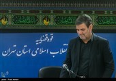 ابوالقاسم صلواتی قاضی دادگاه رسیدگی به جرائم اخلالگران اقتصادی 