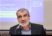 سخنرانی عباسعلی کدخدایی سخنگو و عضو حقوقدان شورای نگهبان در نشست تخصصی الزامات تحقق سیاست‌های کلی نظام قانونگذاری