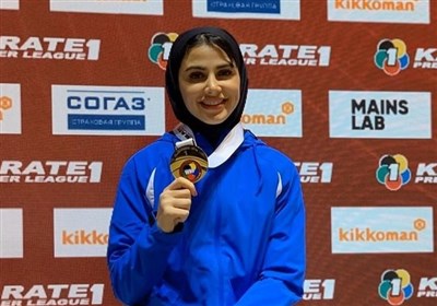  سارا بهمنیار سومین المپیکی کاراته ایران 