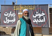 ورود نخستین کاروان‌ زائران افغانستانی اربعین حسینی به ایران + عکس