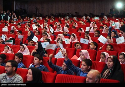 جشن روز جهانی کودک