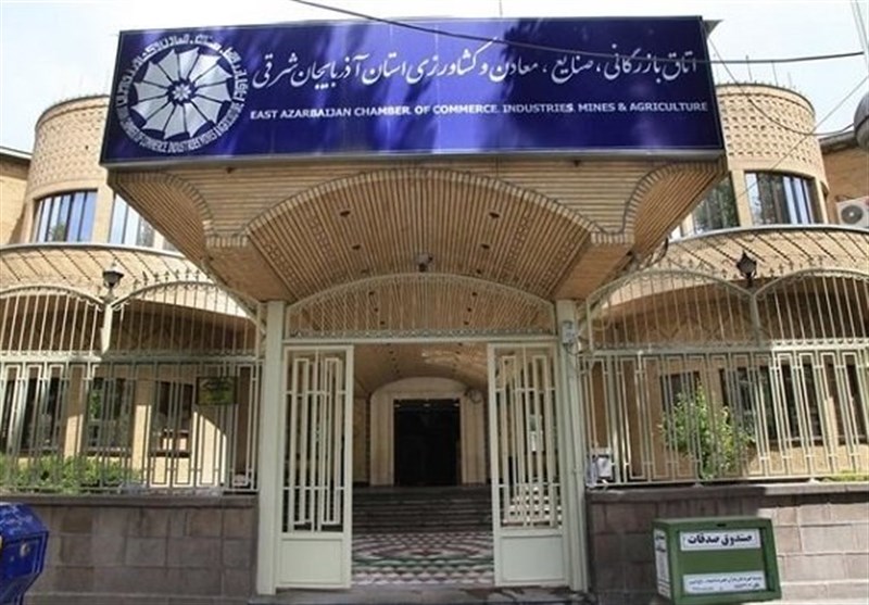 رئیس اتاق بازرگانی تبریز: معادلات سیاسی و تجاری منطقه در حال تغییر به نفع ایران است