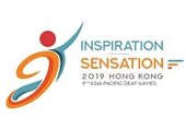 لغو نهمین دوره بازی‌های آسیایی 2019 ناشنوایان در هنگ‌کنگ