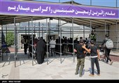 اخبار اربعین 98| 81هزار زائر استان بوشهر در سامانه سماح ثبت نام کردند