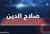 عراق|به هلاکت رسیدن 10 داعشی در صلاح الدین