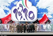 فراخوان مقاله همایش گام دوم انقلاب توسط دانشگاه جامع امام حسین