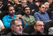 مراسم اختتامیه جایزه ملی فیلم ایثار