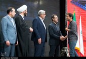 تقدیر از برگزیدگان سومین جایزه ملی فیلم ایثار