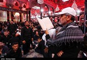 Imam Hussein (AS) Holy Shrine in Karbala
