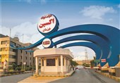 ابراز نگرانی از انتقال سهام شرکت های فولادی خوزستان