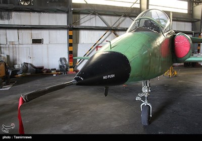 این هواپیما توسط متخصصان سازمان صنایع هوایی نیروهای مسلح و نیروی هوایی ارتش جمهوری اسلامی طراحی و ساخته شده و قرار است به عنوان هواپیمای آموزشی در تعلیم خلبانان جنگنده کشور مورد استفاده قرار گیرد.