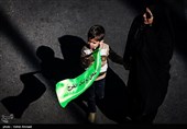 راهپیمایی اربعین حسینی (ع) در تهران
