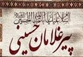 راز مرخصی تشویقی پیرغلام حسینی در دوران سربازیاش