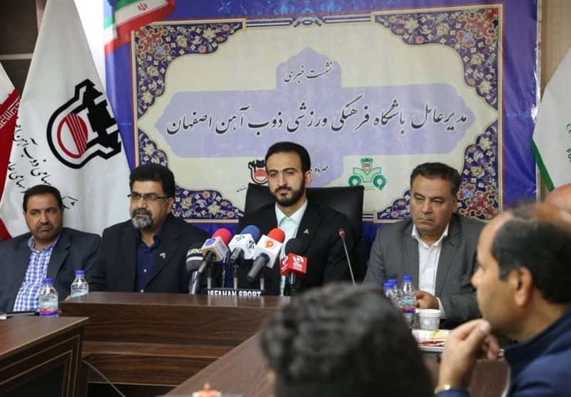 اصفهان| سخنگوی باشگاه ذوب‌آهن: مدیرعامل باشگاه را درگیر مصاحبه و حواشی آن نمی‌کنیم