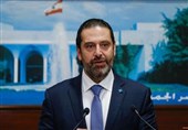 لبنان|سعدالحریری اکثریت آرا را برای تصدی نخست‌وزیری کسب کرد