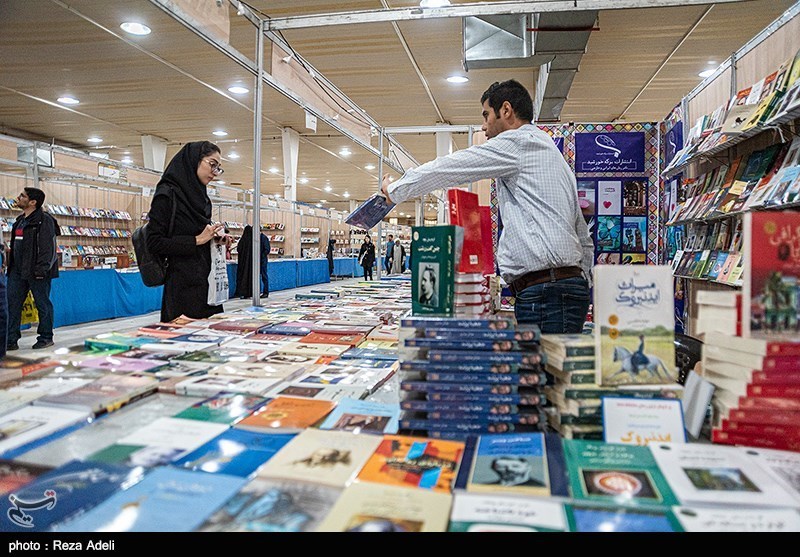 دهمین نمایشگاه کتاب استان مرکزی برگزار می‌شود