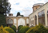 Isfahan Contemporary Art Museum