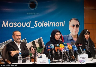 نشست خبری بررسی وضعیت دانشمند بازداشتی ایرانی در زندان آمریکا
