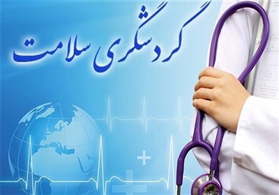  مراجعه بیماران از ۱۶۴ کشور جهان به ایران/ درمان "ناباروری" علت عمده ورود گردشگران سلامت به کشور 