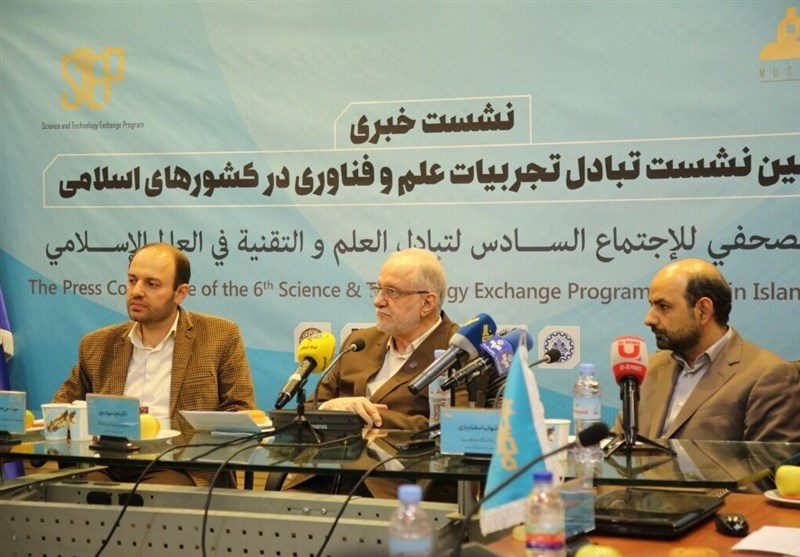 طهران تستضیف اجتماعات تبادل التجارب والخبرات العلمیة فی البلدان الاسلامیة