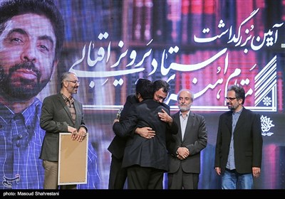 آیین بزرگداشت استاد پرویز اقبالی در اختتامیه جشنواره سوگواره هنرهای عاشورایی