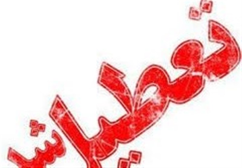 مدارس 3 شهر خوزستان فردا دوشنبه تعطیل اعلام شد