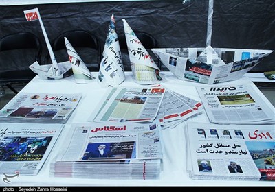  برگزاری "نمایشگاه رسانه‌های ایران" بعد از ۶ سال توقف/ دعوت از هنرمندان برای طراحی نشان نمایشگاه 