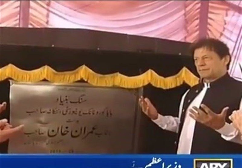 نخست وزیر پاکستان اولین دانشگاه ویژه سیک مذهبان را افتتاح کرد