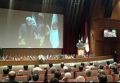 مؤتمر "المجاهدون فی الغربة" الدولی ینهی اعماله فی ایران