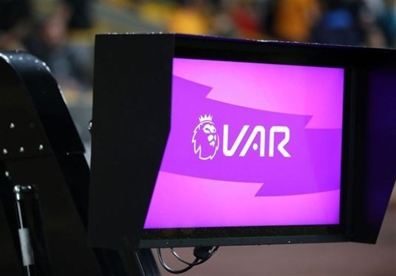لیگ برتر انگلیس به دنبال معرفی «‌VAR» پیشرفته‌تر