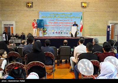 همدان،جشنواره،پوستر