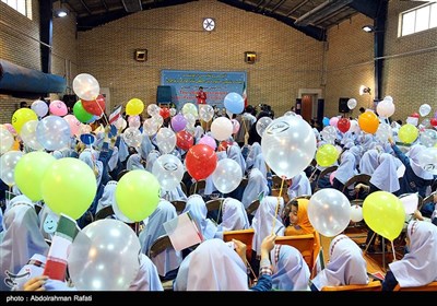 همدان،جشنواره،پوستر