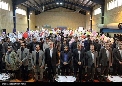 همدان،جشنواره،پوستر