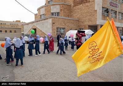 همدان،جشنواره،پوستر
